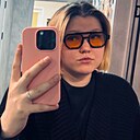 Кристина, 18 лет