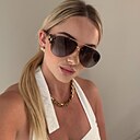 Аня, 35 лет
