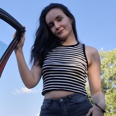 Фотография девушки Ксения, 20 лет из г. Дзержинский