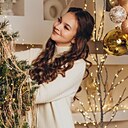 Сабина, 20 лет