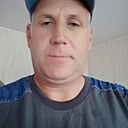 Дима, 44 года