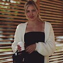 Алина, 25 лет