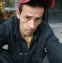 Серега, 33 года