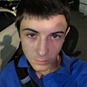 Максим, 19 лет