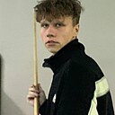 Даня, 18 лет