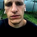 Maksim, 23 года