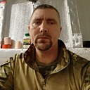 Дима, 43 года