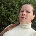 Екатерина, 20 лет