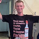 Николай, 49 лет