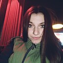 Кокетка, 27 лет
