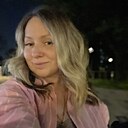 Ольга, 45 лет