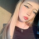 Александра, 24 года