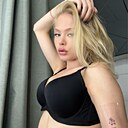 Полина, 18 лет