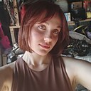 Ирина, 20 лет