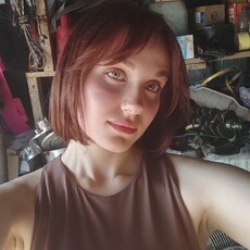 Фотография девушки Ирина, 20 лет из г. Самара