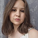 Валерия, 20 лет