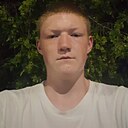 Дима, 18 лет