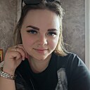 Наталья, 26 лет