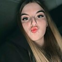 Соничка, 18 лет