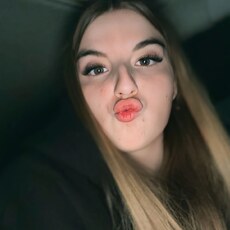 Фотография девушки Соничка, 18 лет из г. Усолье-Сибирское