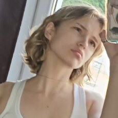 Фотография девушки Екатерина, 18 лет из г. Челябинск