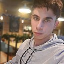Алмаз, 21 год