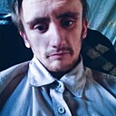 Андрей, 24 года