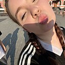 Полина, 20 лет