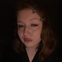 Полина, 20 лет
