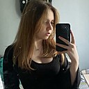 Кира, 18 лет