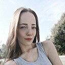 Манго, 26 лет