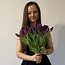 Арина, 34 года