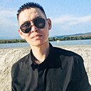 Юлиан, 24 года