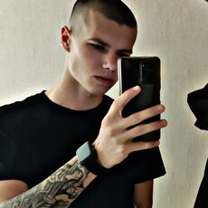 Фотография мужчины Aleksey, 24 года из г. Донецк