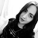 Диана, 26 лет