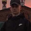Никита, 19 лет