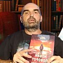 Роман, 45 лет