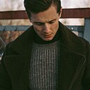 Валик, 33 года