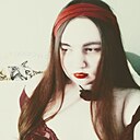 Анна, 29 лет