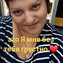 Хулиганка, 41 год