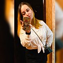 Name Rare, 42 года