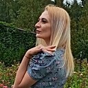 Удалённая, 36 лет