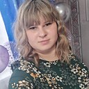Арина, 29 лет