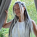 Анна, 42 года