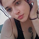 Дарья, 25 лет