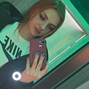 Ксения, 25 лет