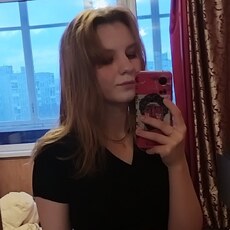 Фотография девушки Екатерина, 23 года из г. Мурманск