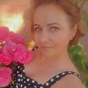 Арина, 44 года