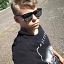 Victor, 21 год