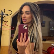Фотография девушки Тата, 43 года из г. Днепр